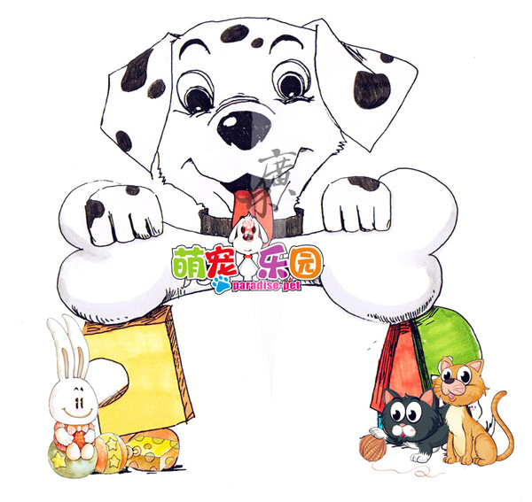 温江国色天乡乐园3期