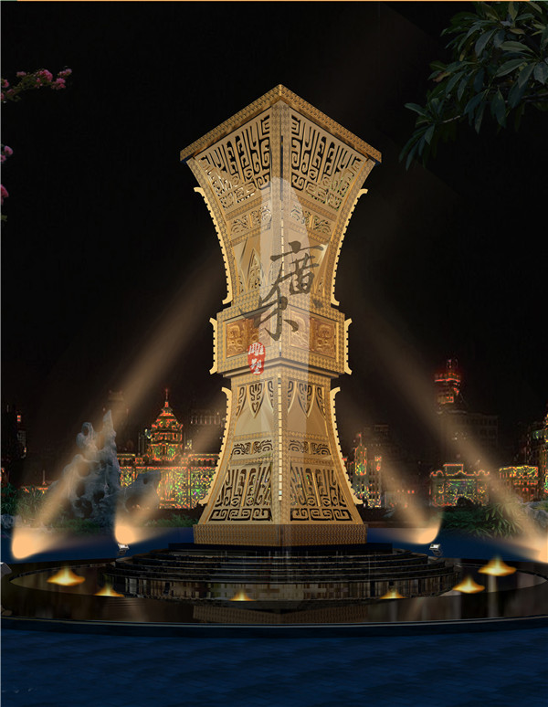 四方尊黄铜流水雕塑