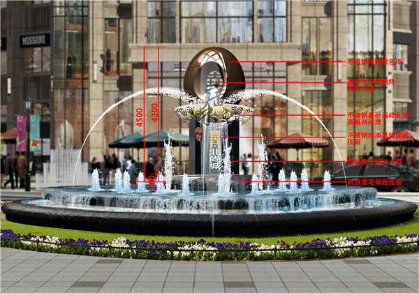 北尚城售楼部雕塑